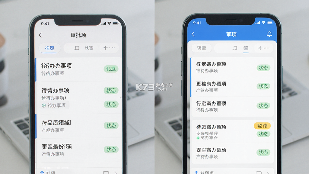 华贸云 v2.2.6 下载官方版 截图