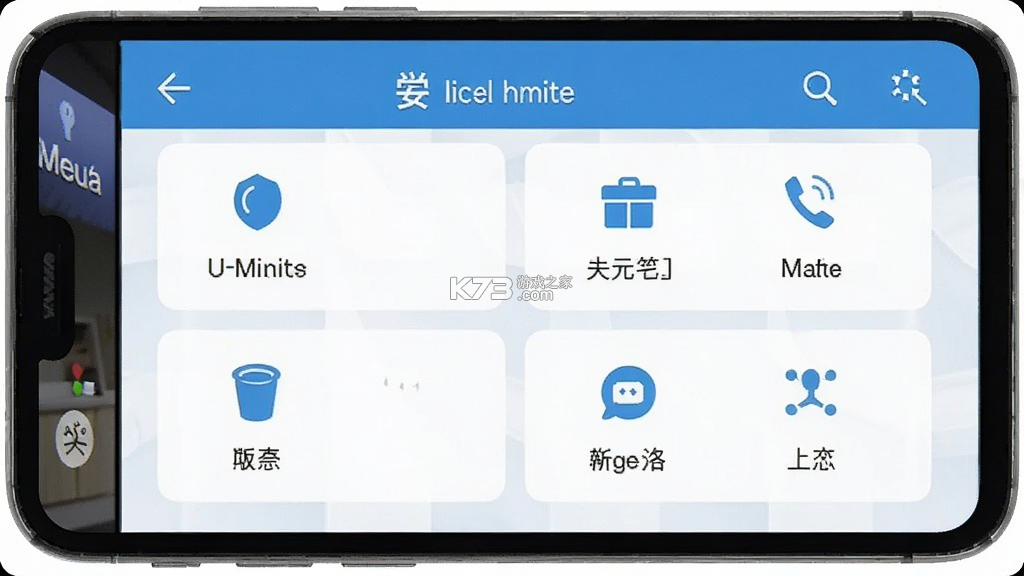 多次元托福 v1.4.8 app下载 截图