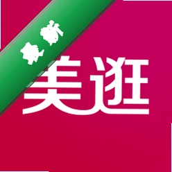 美逛app下载