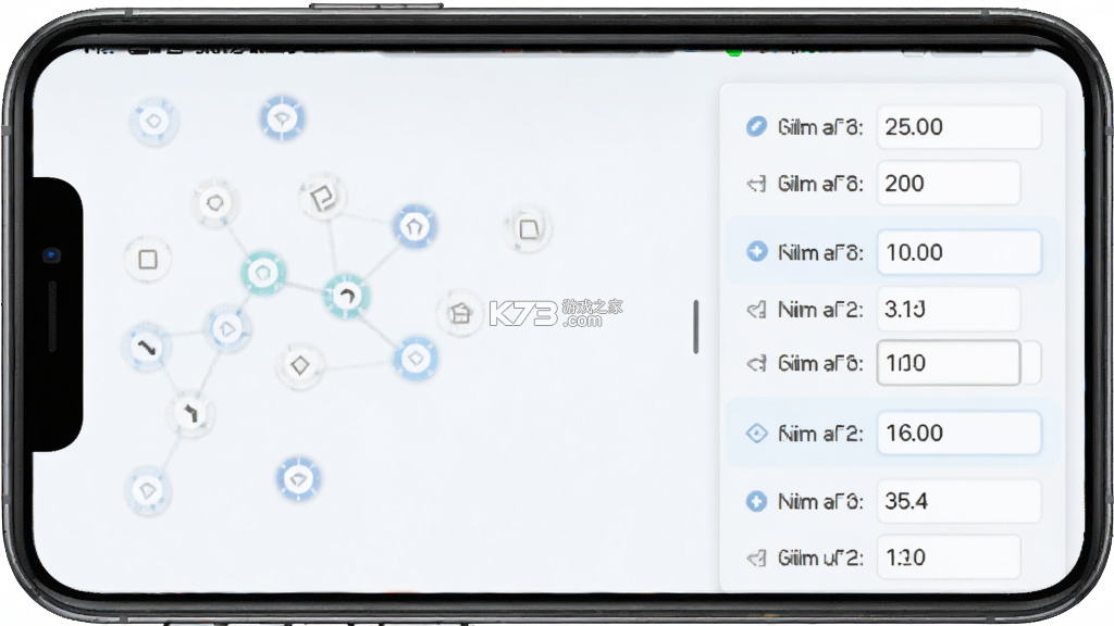 连点器免费 v2.0.3 app下载免费 截图