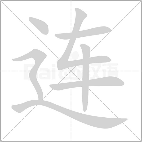 连点器免费 v2.0.3 app下载免费 截图