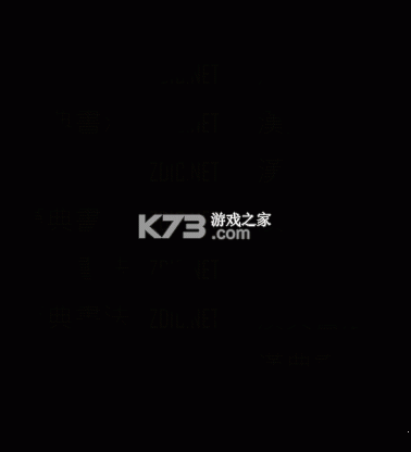 连点器免费 v2.0.3 app下载免费 截图