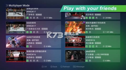 格来云游戏 v1.9.3 官方app下载安装 截图