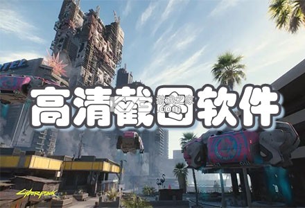 Topopo v7.7 app下载 截图