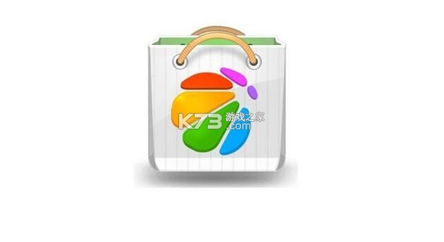 布鲁可进货通 v1.32.0 app下载 截图