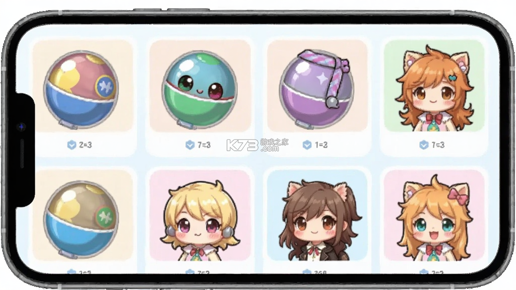 萌物番 v1.4.0 安卓app下载 截图