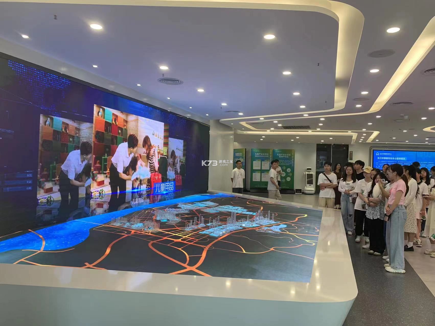 产教融合实训云 v1.1.3 官方app下载安装 截图