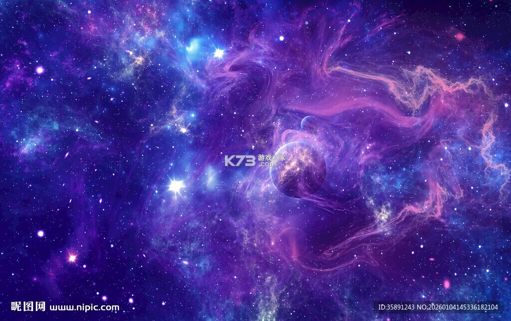 星空思维 v1.9.32 安卓app下载 截图