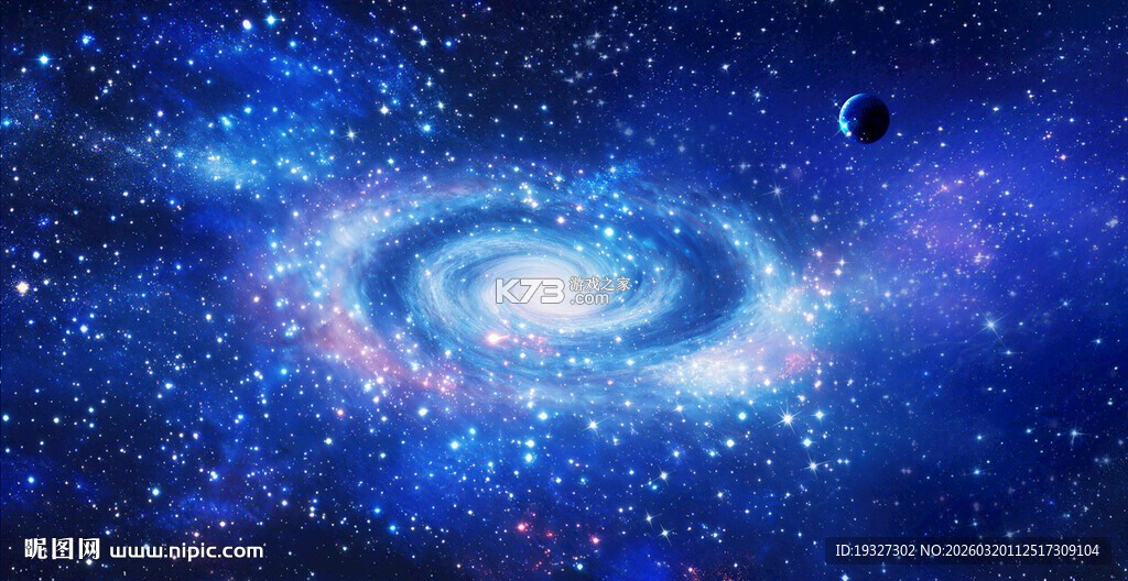星空思维 v1.9.32 安卓app下载 截图