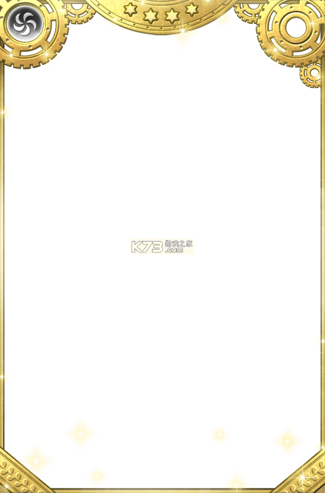 八公收银 v1.34 官方app下载安装 截图