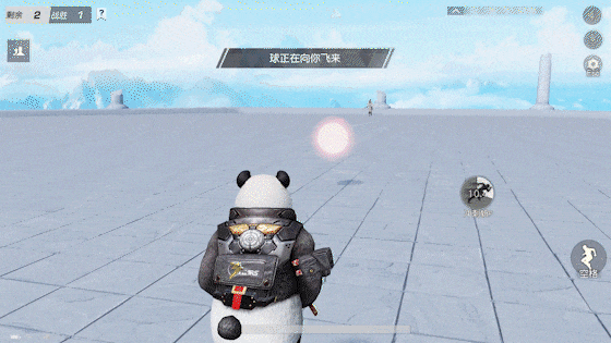 炼刀机器人 v1.2.5 官方app下载安装 截图