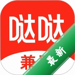 哒哒兼职 v3.0.16 app下载