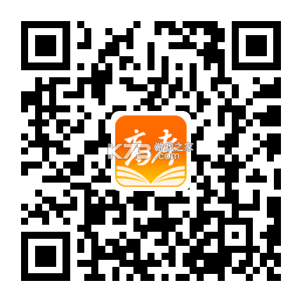 锦宏高考 v5.2.7 安卓app下载 截图
