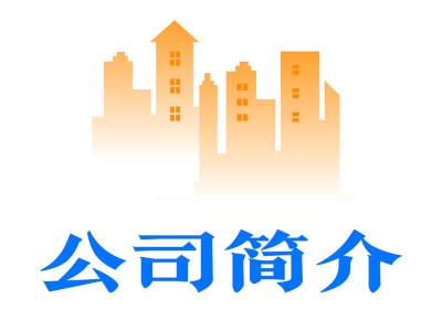 智暖云服 v1.8.0 安卓app下载 截图