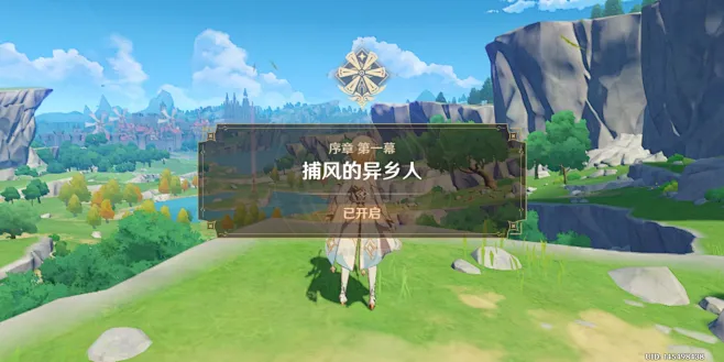 秦来 v1.3.8 下载app安装正版 截图