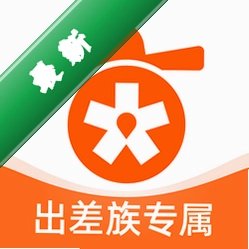 出差大橙 v1.3.0 官方app下载安装