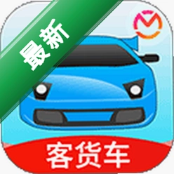 驾考宝典客货车安卓app下载v1.4.2