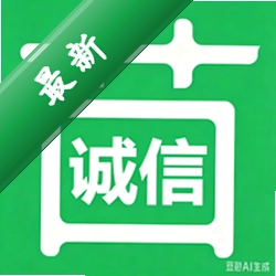苗木人下载官方版v6.8.0