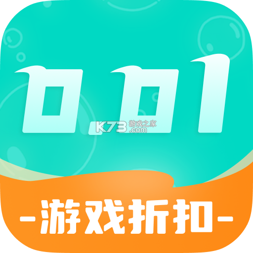 爱呗交友 v2.4.3.4 下载官方版 截图