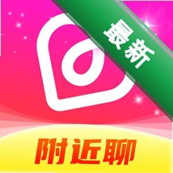 同城觅对app下载免费v2.6.0