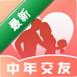 本地中年交友app下载免费vV1.3.2.1