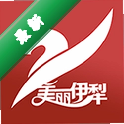美丽伊犁官方app下载安装v1.0.6