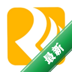 茂日软件Pro下载官方版v3.1.9