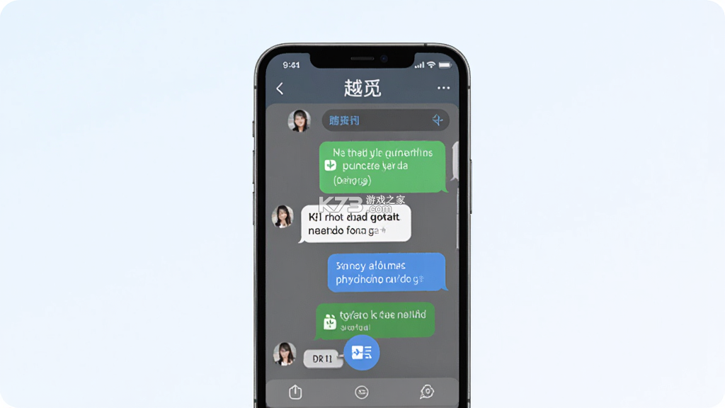 越觅 v1.2.13 官方app下载安装 截图