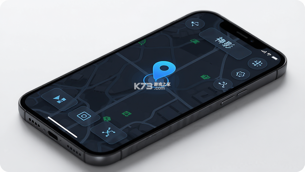 神影在线 v3.9.8 下载安装 截图