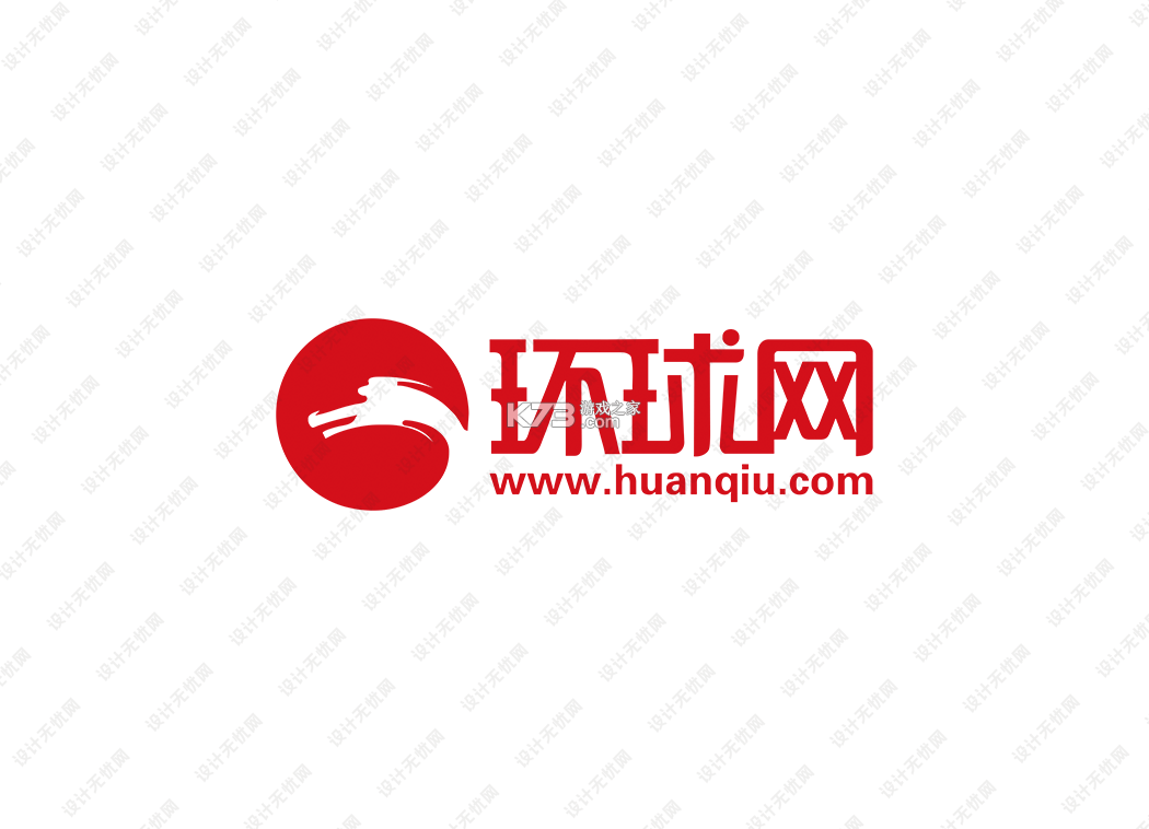 环球食械 v1.14.0 安卓app下载 截图