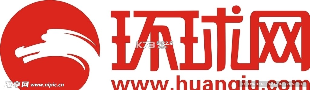 环球食械 v1.14.0 安卓app下载 截图