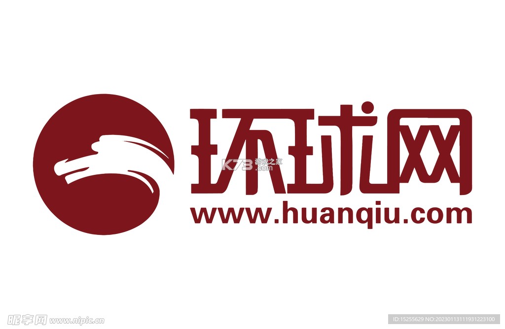 环球食械 v1.14.0 安卓app下载 截图