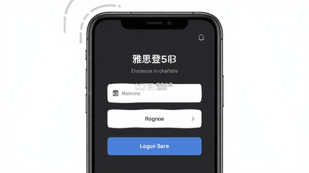 多次元雅思 v1.9.0 下载手机版 截图