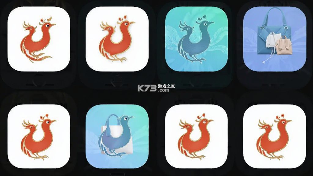凤凰菁选商城 v3.10.0 官方app下载安装 截图