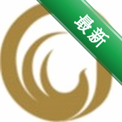 凤凰菁选商城 v3.10.0 官方app下载安装