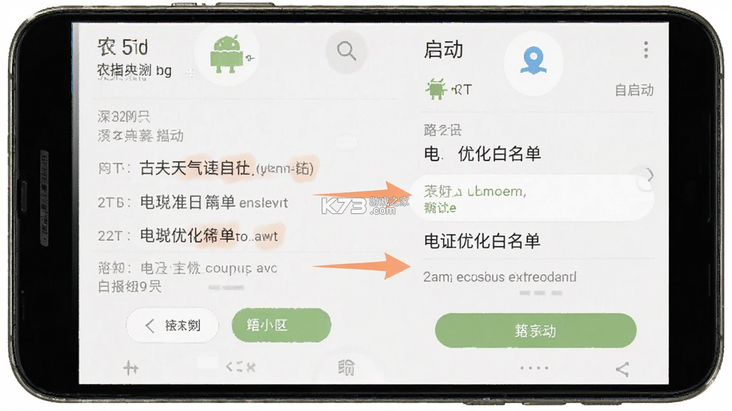 农夫天气 v3.2.6 官方app下载安装 截图