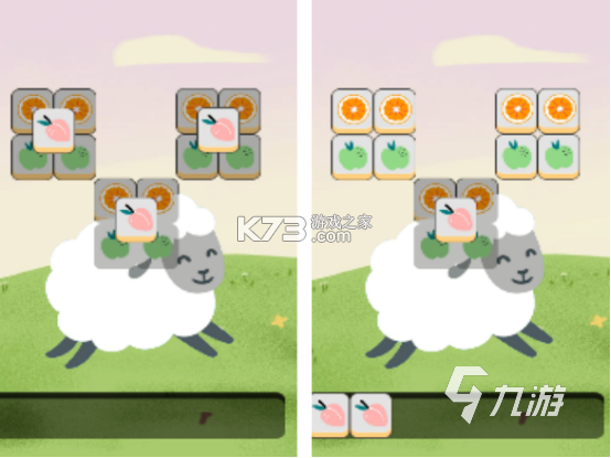 小羊趣帮 v1.0.3 官方app下载安装