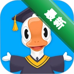 鹅状元 v4.2.0 安卓app下载