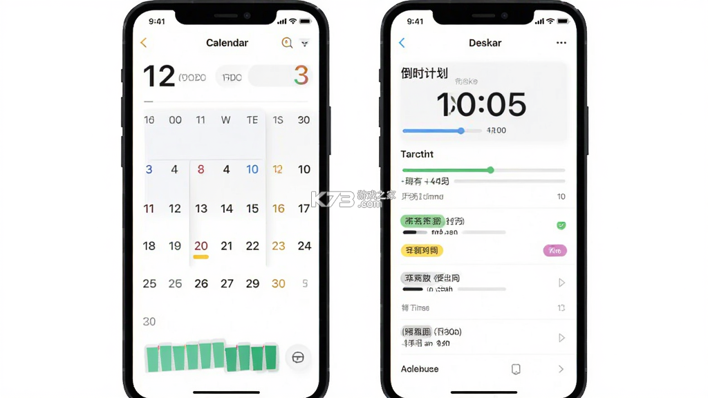 日历Todo计划表 v3.9.399 下载官方版 截图