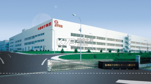 日历Todo计划表 v3.9.399 下载官方版 截图