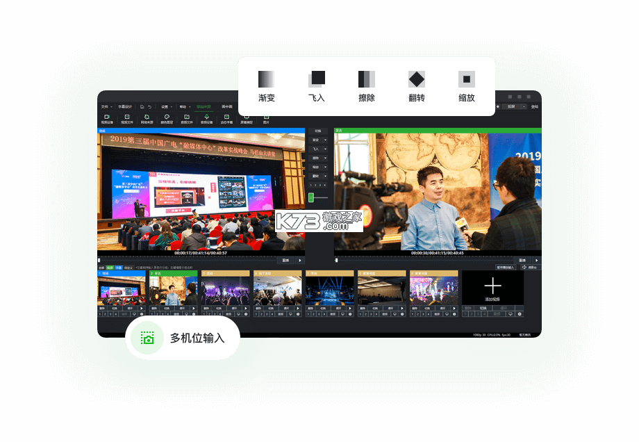 芯象 v26.10.13 安卓app下载 截图