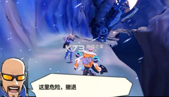 终极军团 v1.0.0 3ds汉化版下载
