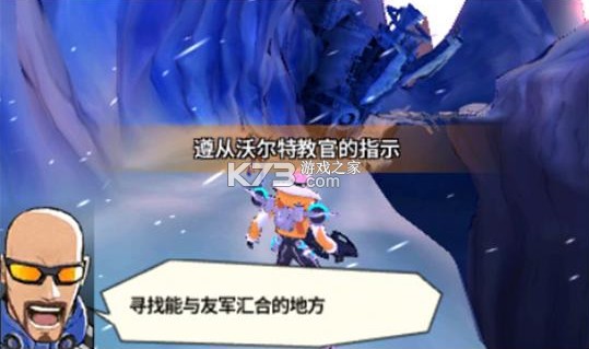 终极军团 v1.0.0 3ds汉化版下载 截图