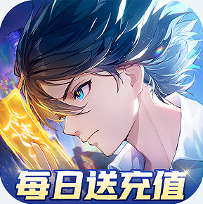 聊天群的日常生活每天送5000版v1.0.0