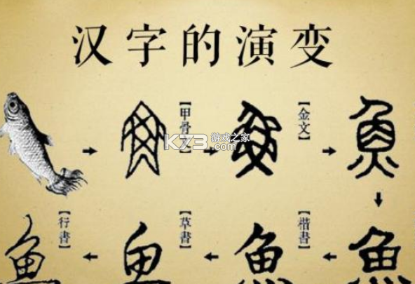 铸剑大师MC v1.0 下载安装 截图