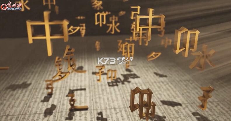 铸剑大师MC v1.0 下载安装 截图