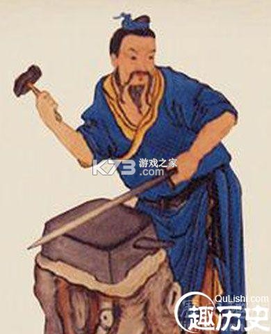 铸剑大师 v1.0 下载官方版