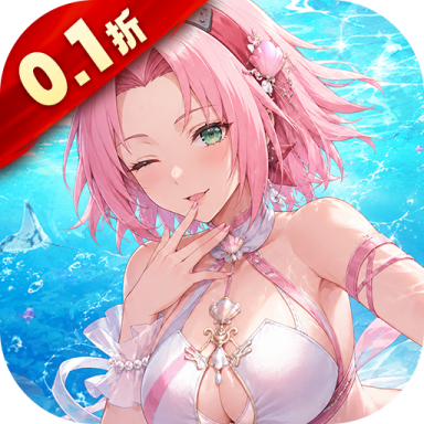 忍者学园0.1折登录送万钻版