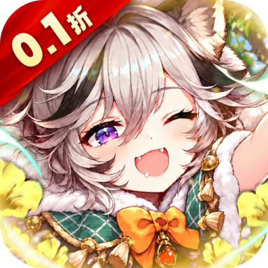 苍蓝境界0.1折每日1w代金券版
