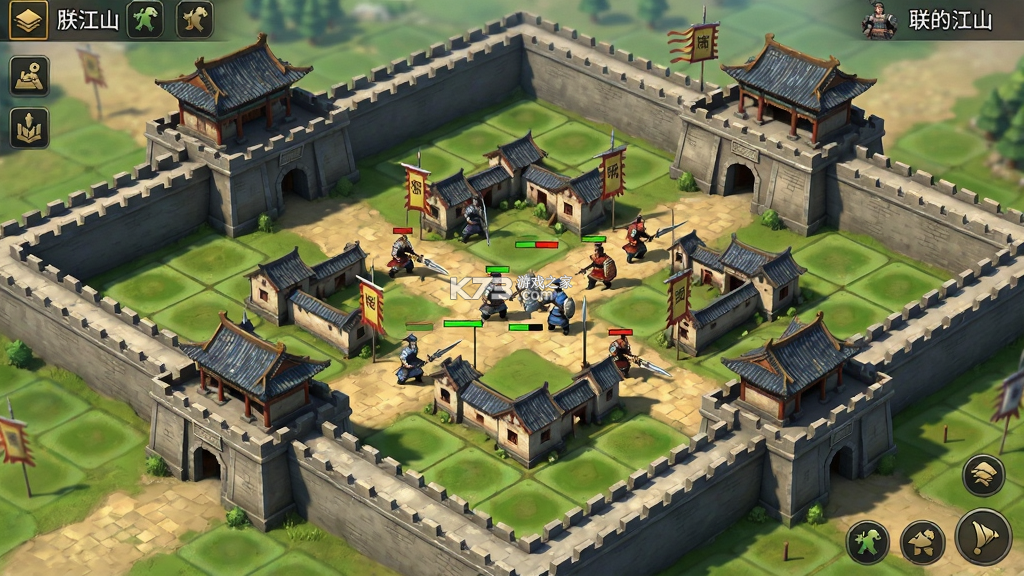 朕的江山(魅族客户端) v2.17.76 下载官方版 截图